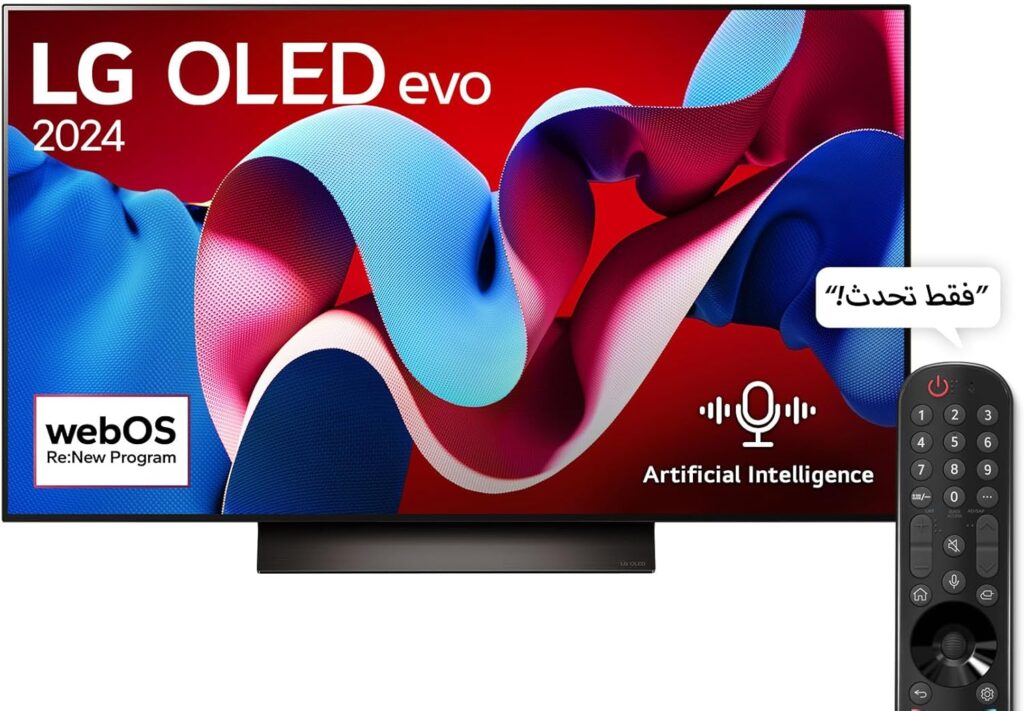 تلفزيون إل جي OLED الذكي 77 بوصة 4K OLED77C46LA موديل 2024
